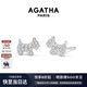 AGATHA/璦嘉莎 法蘭西小狗銀耳釘女 生日禮物送女友閨蜜高級(jí)感耳飾精致 銀色