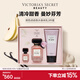 維多利亞的秘密（Victoria's Secret）尊貴黑色誘惑香水身體乳3件套禮盒送禮男女送女友禮物