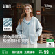 森馬（Semir）迪士尼外套女中長款連帽寬松針織衛(wèi)衣2025春休閑夾克109125108001
