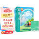 【2冊(cè)】自學(xué)通電子琴自學(xué)入門+五線譜本 初學(xué)者從零起步電子琴自學(xué)入門零基礎(chǔ)自學(xué)教程 海量練習(xí)樂譜和弦對(duì)照表圖解重難點(diǎn)教學(xué)視頻