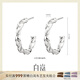 白嵐麻花耳環(huán)女S925銀耳釘時(shí)尚潮流素圈耳飾簡(jiǎn)約優(yōu)雅氣質(zhì)生日禮 銀色大號