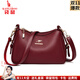 袋鼠卡拉2025品牌新款大容量百搭單肩斜挎包中老年包包女包軟皮牛皮媽媽包 紅色（禮品袋+手包卡包）
