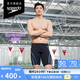 速比濤（Speedo）【汪順同款】電氣矩陣黑標(biāo)Hero4.0鯊魚皮競(jìng)速及膝泳褲 黑/淺紫 34