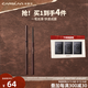 卡姿蘭（Carslan）大眼睛持色眼線膠筆不暈染不易脫色持妝新手初學(xué)者適用生日禮物女 持色眼線膠筆自然棕