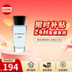 博柏利（BURBERRY）巴寶莉情緣男士淡香水100ml白盒簡(jiǎn)裝 送男友生日禮物 情緣男士淡香水100ml