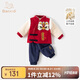 班喜迪男童漢服套裝秋冬裝兒童加絨新年拜年服國風(fēng)唐裝寶寶周歲禮服冬季 紅色 90 cm