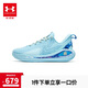 安德瑪（Under Armour）【庫里12】兒童耐磨透氣籃球鞋男女童耐磨籃球鞋3028501 藍色37.5