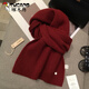 啄木鳥(niǎo)（TUCANO）2025冬季新款韓國金屬標WOOL純羊毛+兔絨圍巾女純色長(cháng)款披肩兩用 車(chē)厘子紅 純羊毛wool+兔絨