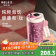 物生物（RELEA）鈦杯女士咖啡杯純鈦保溫杯高顏值水杯禮盒裝杯子送女友生日禮物