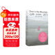 山中之門(mén):吉恩·瓦倫汀詩(shī)選 美國國家圖書(shū)獎獲獎作品 美國著(zhù)名女詩(shī)人吉恩·瓦倫汀 自白派 外國文學(xué)詩(shī)歌詩(shī)集