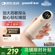 魚(yú)躍胎心監測儀孕婦家用胎心儀醫用多普勒聽(tīng)胎音YTX300配超聲耦合劑