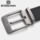 BOSSSUNWEN博斯紳威頭層牛皮男士皮帶真皮針扣腰帶輕奢侈品牌西裝牛仔褲帶 黑色-專(zhuān)柜禮盒裝 115cm