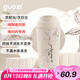 果茲（GUOZI）保溫杯咖啡杯陶瓷內(nèi)膽男女士高顏值隨行杯喝中藥專用外帶480ml