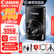 佳能（Canon）佳能相機(jī)  ixus285相機(jī) 卡片機(jī)  照相機(jī) 學(xué)生入門便攜式家用照像機(jī) IXUS285 HS 黑色 官方標(biāo)配【不含內(nèi)存卡/相機(jī)包/等】