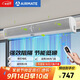 艾美特（Airmate ）AFM3020-04R風(fēng)幕機 自然風(fēng)商用貫流式2米風(fēng)簾機 【遙控款】