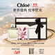 蔻依（Chloe）愛(ài)語(yǔ)女士香氛50ml禮盒(香水+玩偶兔+分裝瓶) 生日禮物節日禮物女