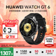 華為（HUAWEI）【現貨速發(fā)】WATCH GT 6智能手表運動(dòng)玄璣感知系統血氧心率體溫呼吸監測藍牙通話(huà)防水男女情緒 46mm 雅丹黑-氟橡膠表帶【送皮表帶+貼膜】