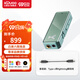 XDuoo乂度Link2 Bal炸塞版平衡解碼耳放270mW大推力便攜安卓iPhone手機小尾巴解碼耳放線(xiàn) 炸塞版綠色套裝版【現貨速發(fā)】