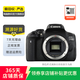 佳能（Canon）EOS系列 單機身 二手單反微單相機 高清照相機 半畫幅 750D 機身 顏色樣式規(guī)格可參考質(zhì)檢報告
