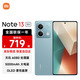 小米（MI）Redmi 紅米Note13 5G 超細四窄邊OLED直屏 小米紅米智能手機 時(shí)光藍 8GB+128GB 【官方標配】
