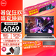 戴爾（DELL）游匣G15 5530 15.6英寸游戲本學(xué)生電競設(shè)計(jì)剪輯暢玩黑神話悟空滿血版顯卡AIPC電競屏筆記本電腦 i5-13450HX/4050/165HZ/白 16G內(nèi)存/1TB固態(tài)/ 滿血