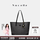 紐芝蘭（NUCELLE）【沈月同款】包包女款2025年鴨子托特包大容量通勤單肩包生日禮物