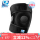 LP733CN升級(jí)透氣款運(yùn)動(dòng)護(hù)膝足藍(lán)排球健身舉重膝關(guān)節(jié)輔助 均碼兩只裝