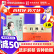 仲景【仲景】 歸脾丸（濃縮丸）280丸/瓶 益氣健脾養血安神 用于心脾兩虛氣短心悸失眠多夢(mèng)頭暈 失眠助眠 【加9.9元得逍遙丸】本品2盒+月月舒逍遙丸1盒