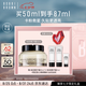 芭比波朗（Bobbi Brown）BB妝前柔潤底霜橘子霜保濕隔離妝前乳50ML七夕情人節(jié)禮物