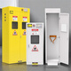 M全鋼防爆氣瓶柜安全柜實(shí)驗室雙瓶煤氣罐乙炔氮氣氫氣體鋼瓶?jì)Υ婀?【單瓶/無(wú)報警】白色氣瓶柜 經(jīng)濟款【性?xún)r(jià)比之王】