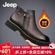 Jeep吉普短靴男新品頭層牛皮復(fù)古防滑休閑馬丁靴軟底舒適切爾西靴子男 暗棕(皮鞋碼) 41