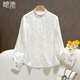 她池新中式襯衫2025秋裝新款女裝提花刺繡立領(lǐng)盤(pán)扣寬松上衣