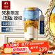 特美刻（TOMIC）梵高聯(lián)名保溫杯咖啡杯316不銹鋼水杯吸管杯七夕禮物-熾熱的麥田