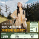蕉下（beneunder）女士萬(wàn)粒絨外套寬松秋冬新款時(shí)尚休閑保暖抓絨外套 【寬松加長(zhǎng)款】霧咖菱格 L