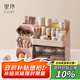 EACHY化妝品收納盒大容量桌面高級感護膚品多功能抽屜式口紅盒-櫻花粉