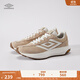 茵寶（Umbro）漫游鞋R708復古跑鞋Vibram鞋底運動(dòng)鞋男鞋休閑鞋女鞋 砂色（男款） 43