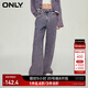 ONLY夏季簡(jiǎn)約休閑百搭高腰闊腿褲牛仔褲女|124132039 C35 奢華蘭花紫色 S 160/64AS