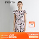 PORTS寶姿  新品女裝短袖不規(guī)則印花修身連衣裙YLV8D120HPP065 瑰云粉印花 S (4)