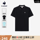 樂卡克Le coq sportif法國(guó)公雞男士夏季簡(jiǎn)約舒適商務(wù)翻領(lǐng)短袖POLO衫