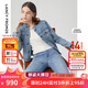 朗姿法式復(fù)古百搭休閑短款藍(lán)色牛仔外套女新款高級(jí)感早春新款上衣 巴黎藍(lán)色2 L