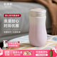 乾唐軒活瓷杯【教師禮物】甜心水杯茶杯陶瓷杯子送禮隨手杯手工定制女士 甜心-粉紅(單層360ml)