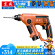 東成 多功能鋰電充電電錘家用專(zhuān)業(yè)沖擊鉆工業(yè)級電動(dòng)工具 DCZC13D單電版80分鐘標準充電