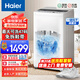 海爾（Haier）洗鞋機全自動刷鞋洗襪子機家用懶人神器 洗脫一體專業(yè)洗鞋機  一投即洗免拆鞋帶 【新款 可洗2-6雙 風干除菌】HQ2T55W21