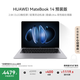 華為MateBook 14 店鋪預裝Windows版 輕薄筆記本電腦 2.8K OLED觸控屏 酷睿UItra5 16G 1T 深空灰