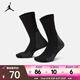 耐克（NIKE）JORDAN UNICORN Dri-FIT ADV 舒適速干中筒運(yùn)動(dòng)襪（1雙） FZ3393-010 L