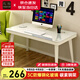 凡社鋼化玻璃電腦桌臺(tái)式 玻璃桌面書桌工作臺(tái)加厚北歐簡(jiǎn)約辦公習(xí)桌子