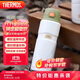 膳魔師（THERMOS）保溫杯780ml男女大容量旅行水杯學(xué)生生日禮物TSK2-700S 山野綠