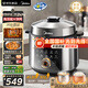美的（Midea）【國家補貼】112KPa小鋼炮電壓力鍋5L雙膽高壓鍋0涂層智能預約家用煲湯煮飯電飯煲4-6人MY-E5830G