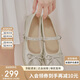 百思圖25秋瑪麗珍鞋時(shí)尚潮流通勤女單鞋W1073CQ5 金色 38