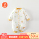 貝瑞加（Babyprints）嬰兒連體衣夾棉保暖童裝男女寶寶加厚對開(kāi)哈衣家居內衣 小鴨80